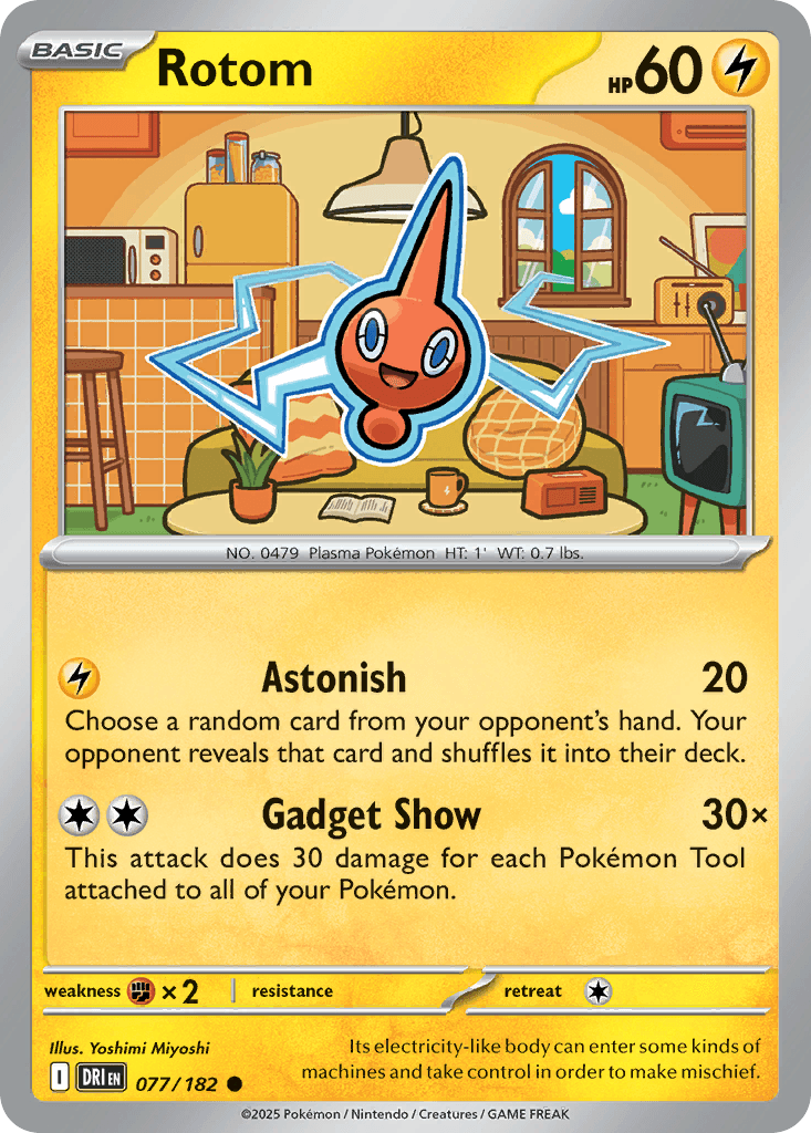 Rotom
