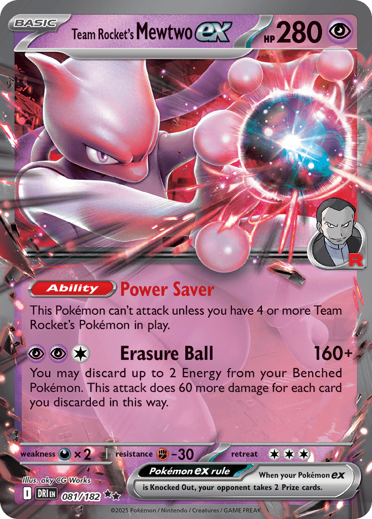 Team Rocket's Mewtwo ex