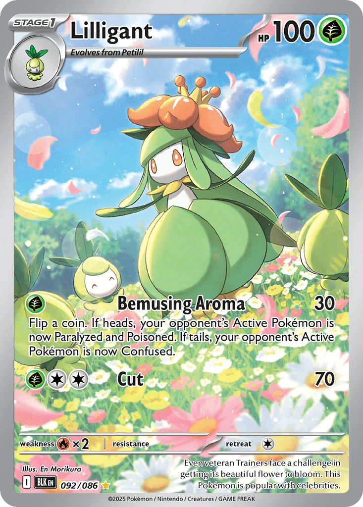 Lilligant