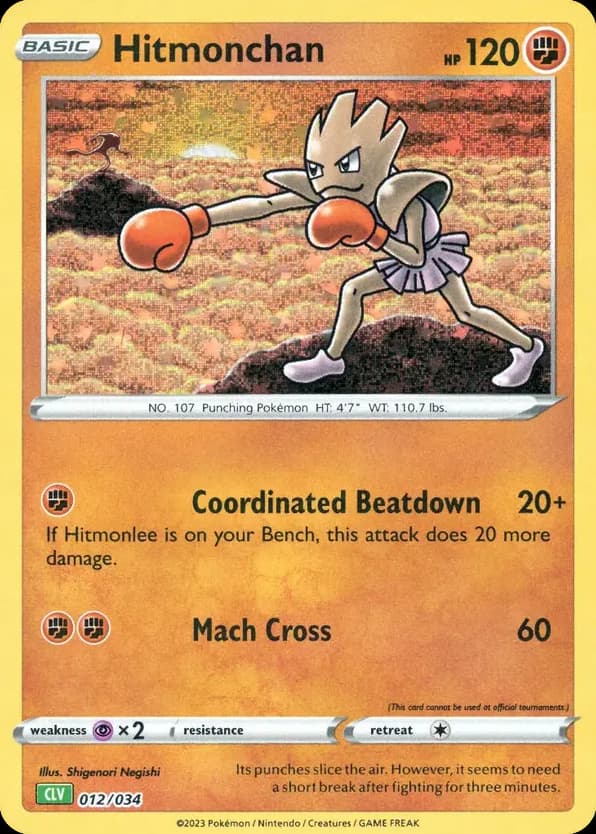Hitmonchan
