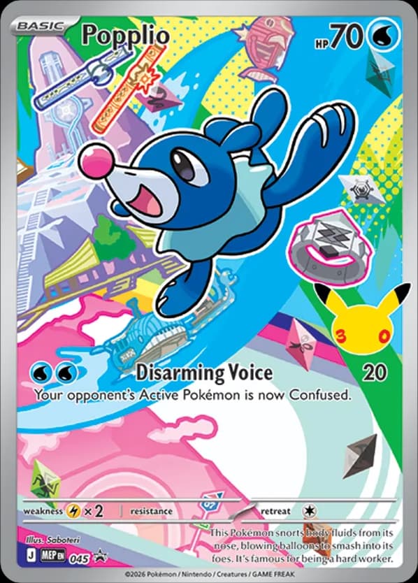 Popplio