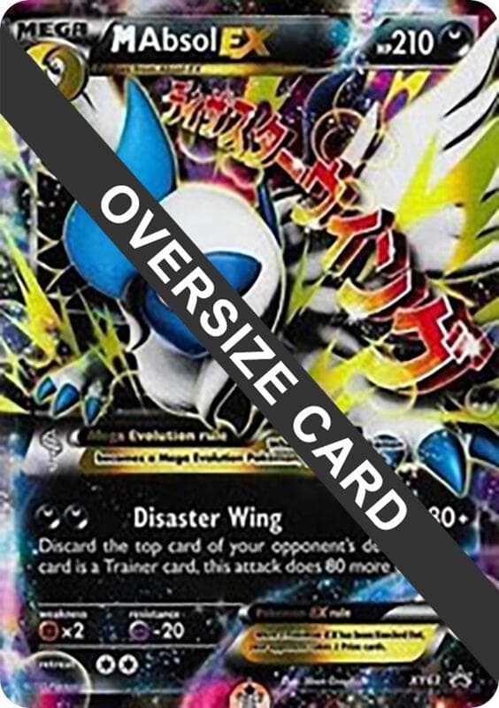 M Absol EX