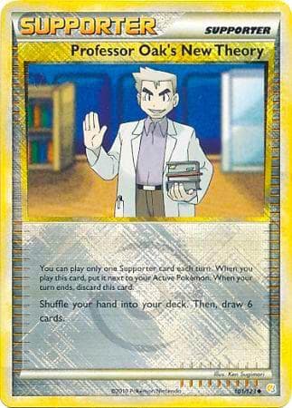 Professor Oak's New Theory