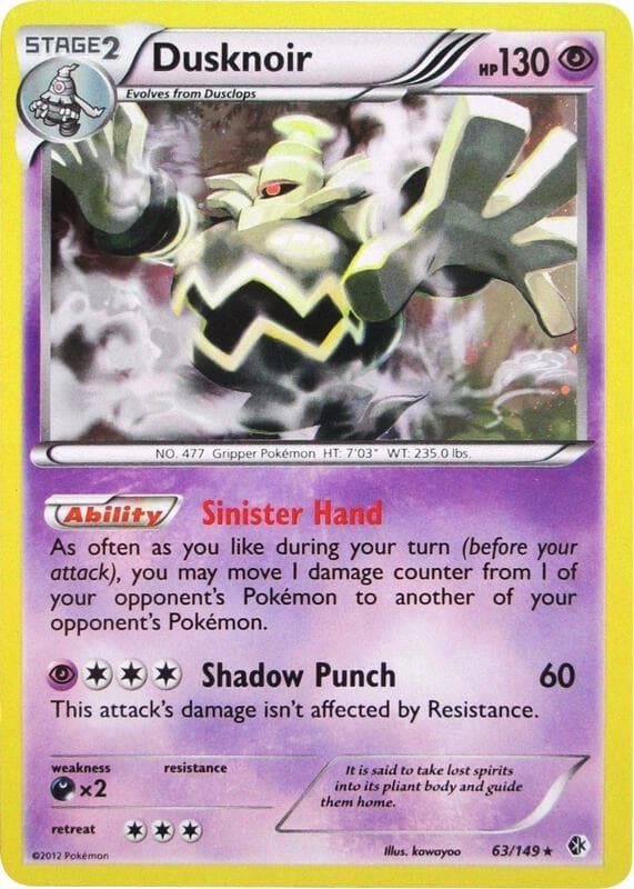 Dusknoir