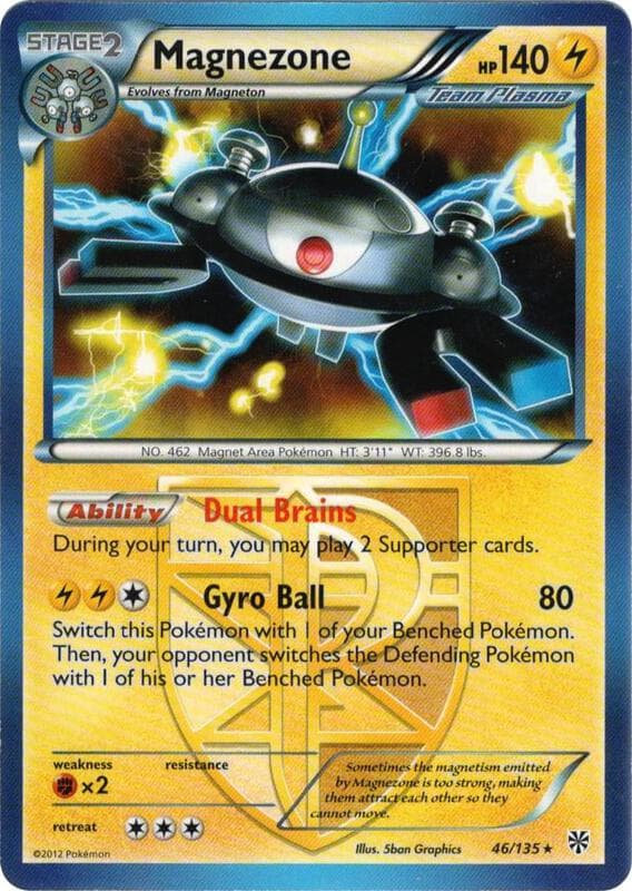 Magnezone