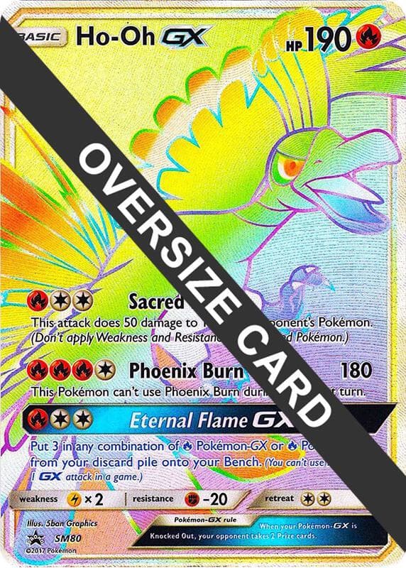 Ho-Oh GX