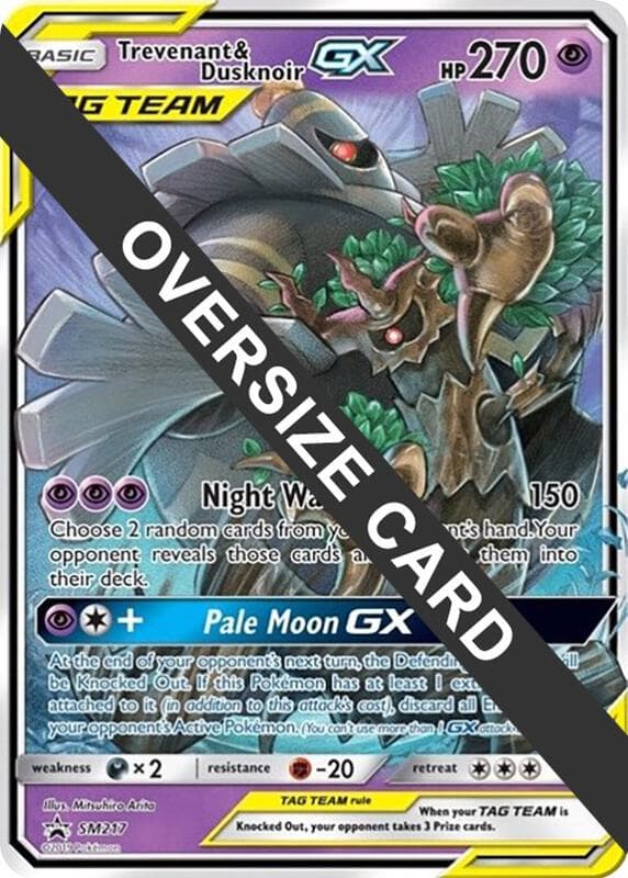 Trevenant & Dusknoir GX