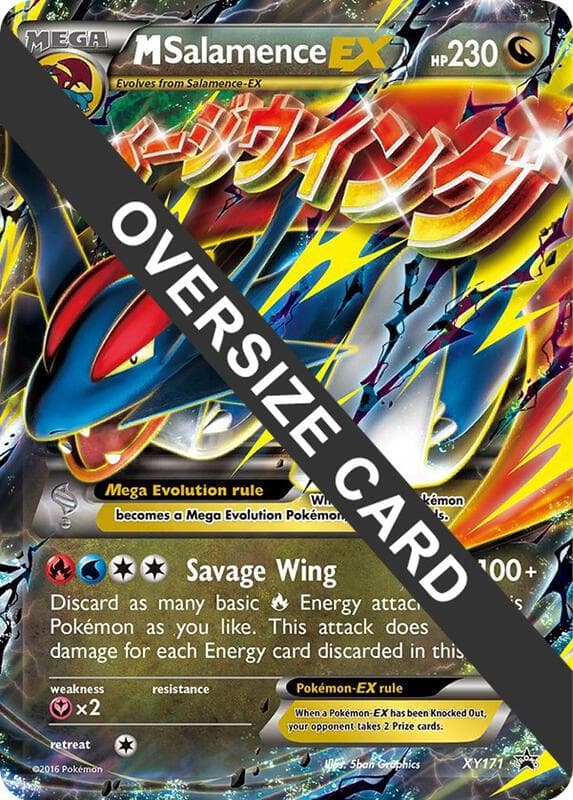 M Salamence EX