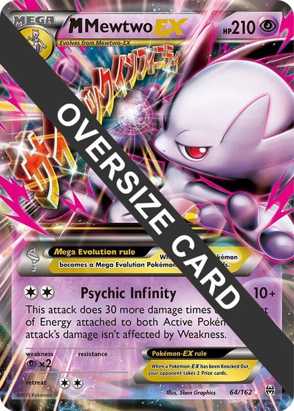 M Mewtwo EX