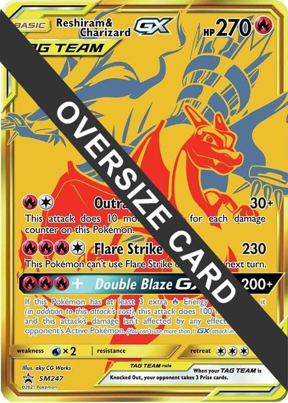 Reshiram & Charizard GX
