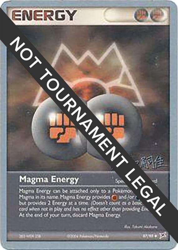 Magma Energy