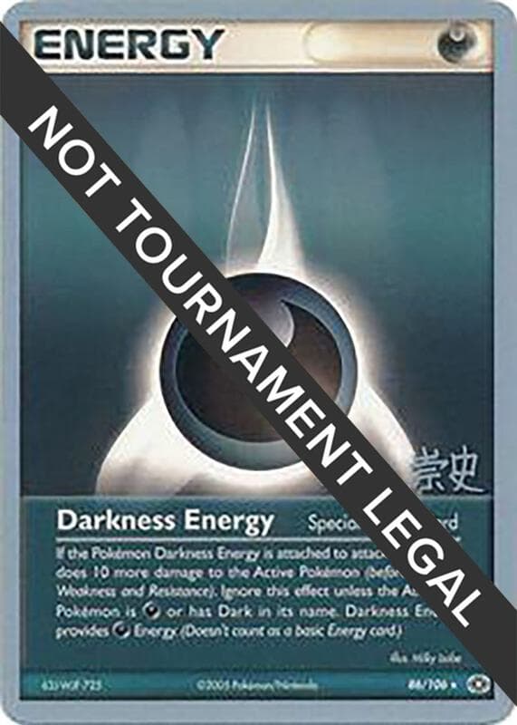 Darkness Energy
