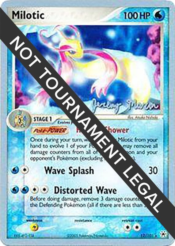 Milotic
