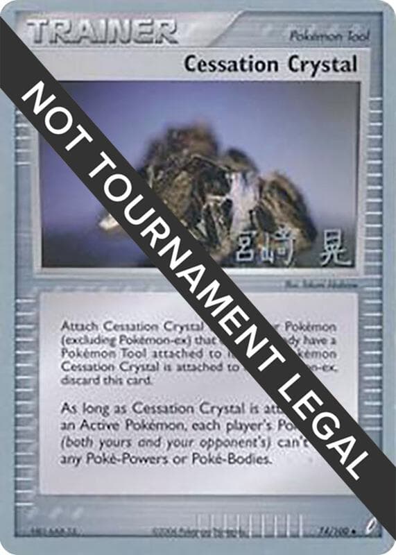 Cessation Crystal