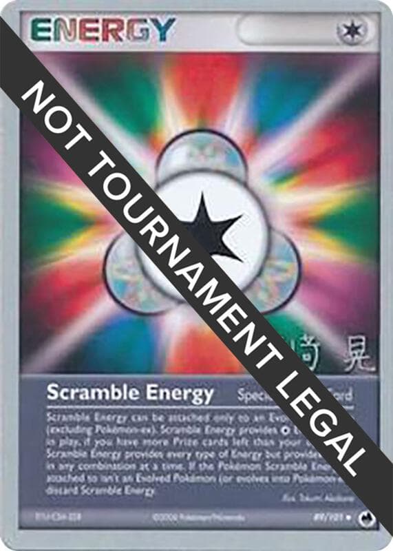 Scramble Energy