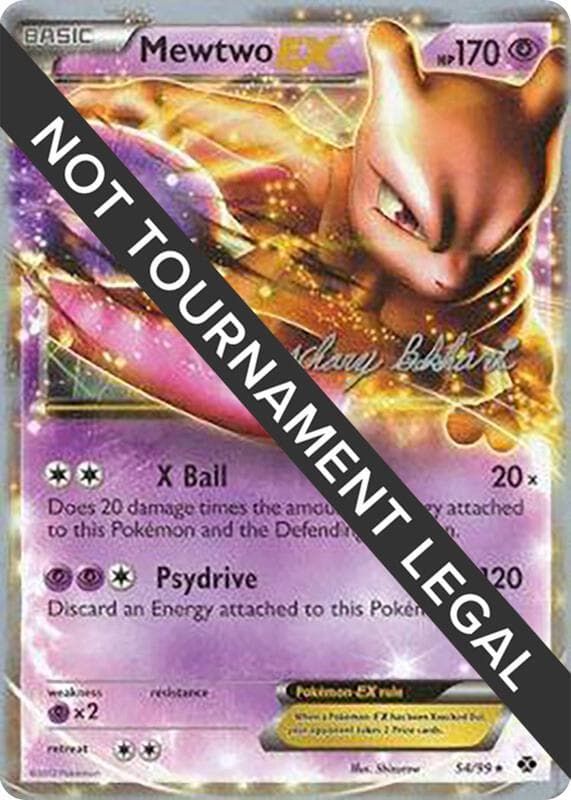 Mewtwo EX