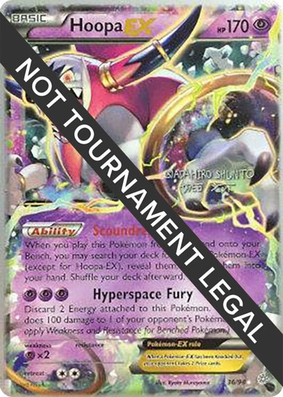 Hoopa EX