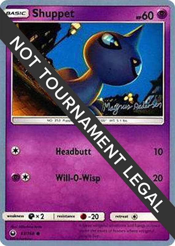 Shuppet