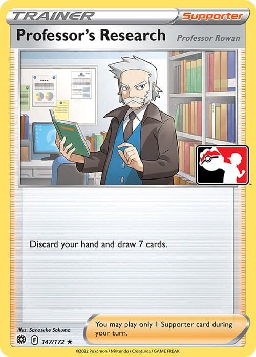 Professor's Research (Professor Rowan)