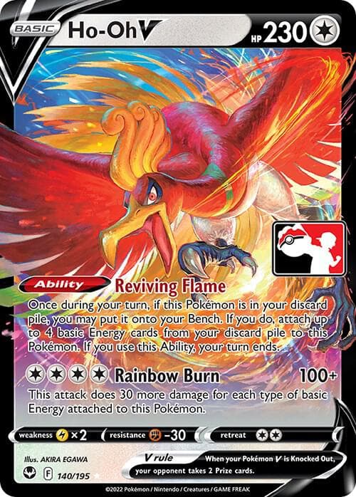Ho-Oh V