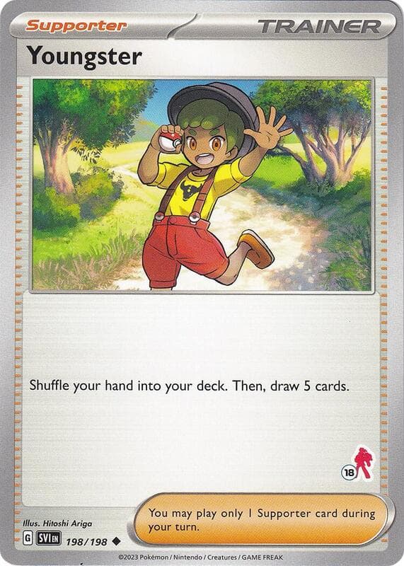Youngster - Armarouge