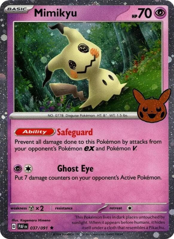 Mimikyu