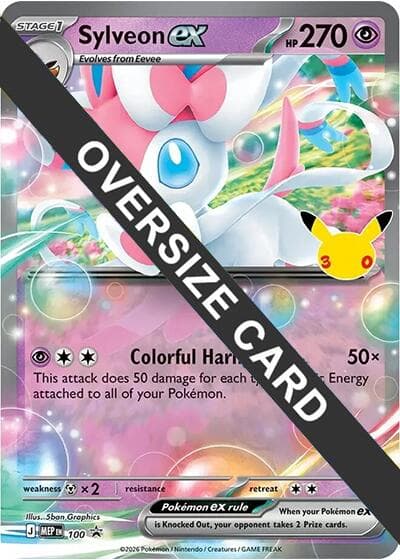Sylveon ex