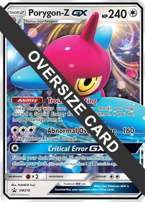 Porygon-Z GX