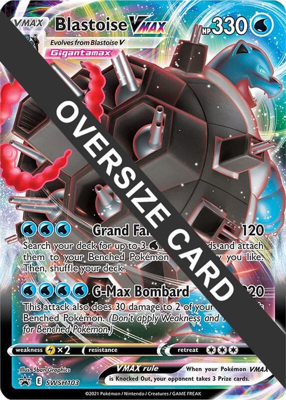 Blastoise VMAX