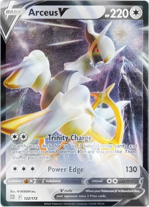 Arceus V