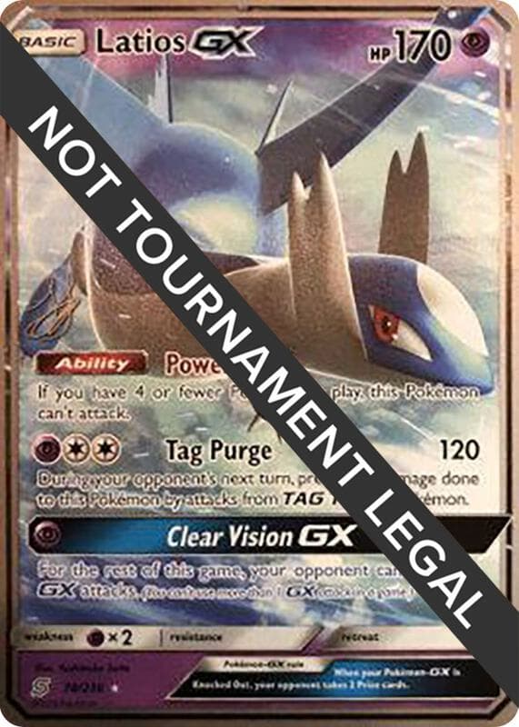 Latios GX